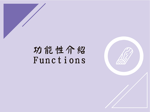 Lesson 2 - Functions